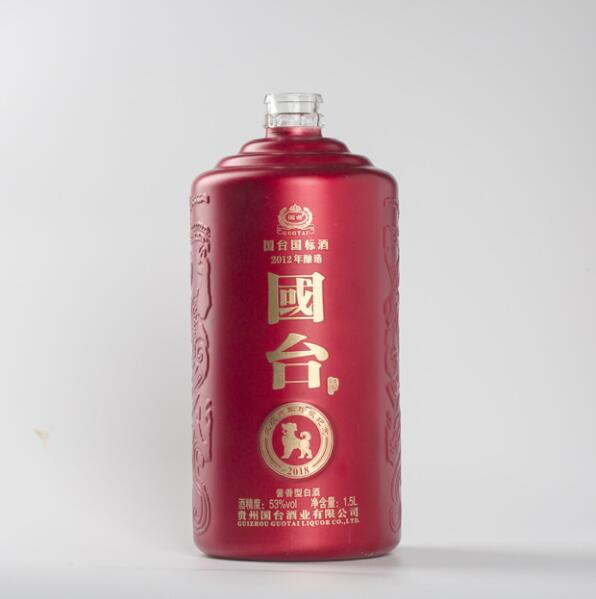 恒偉玻璃
